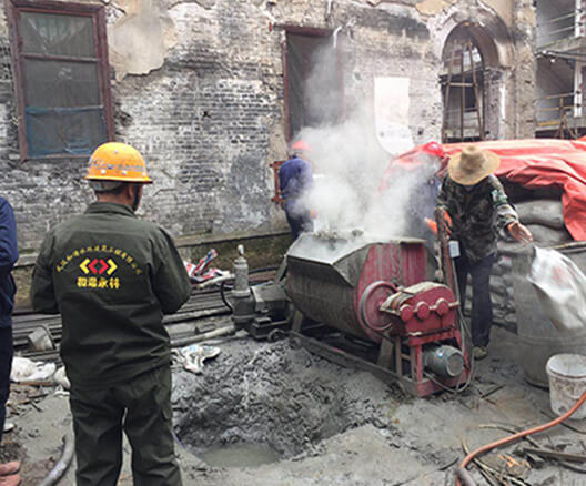 武漢基礎加固公司